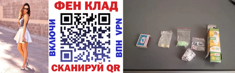 АМФЕТАМИН VHQ где купить наркоту hydra ONION Богородск