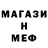 Кетамин VHQ darkodin7