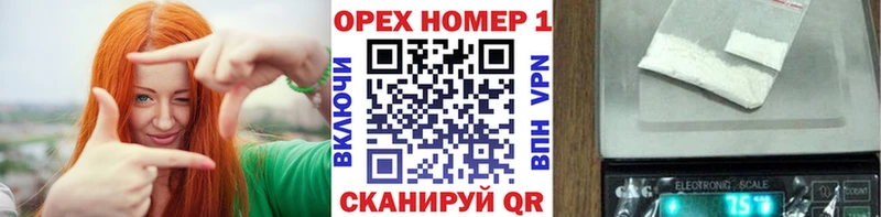 Cocaine Эквадор сайты даркнета официальный сайт Богородск ОМГ ОМГ как зайти