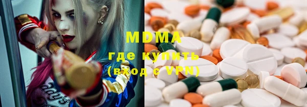 мдпв Алзамай