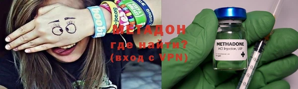 mdpv Алексеевка
