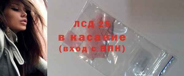 эйфоретик Абдулино