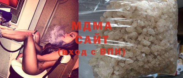 mdpv Алексеевка