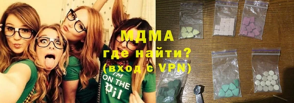 мдпв Алзамай
