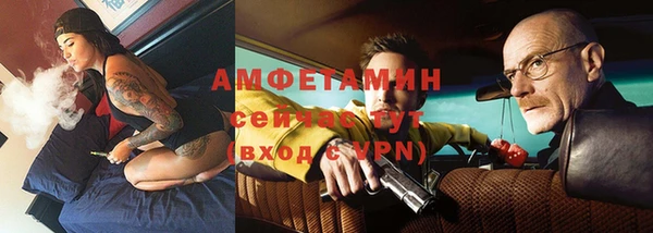 mdpv Алексеевка
