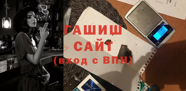 mdpv Алексеевка