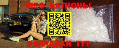 2c-b Вязники