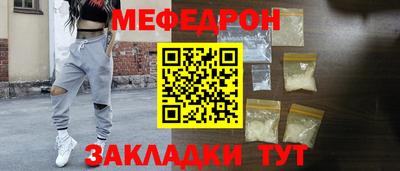 2c-b Вязники