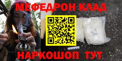 2c-b Вязники