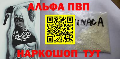 2c-b Вязники