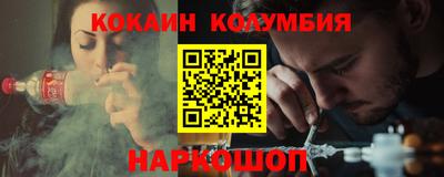 мет Вышний Волочёк