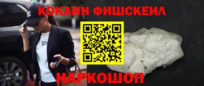 прущая мука Вязьма