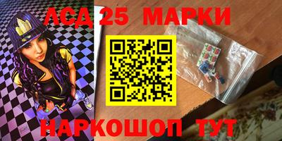 мет Вышний Волочёк