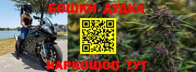 мет Вышний Волочёк
