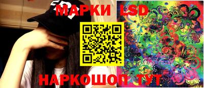 2c-b Вязники