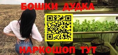 2c-b Вязники