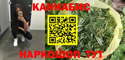 2c-b Вязники