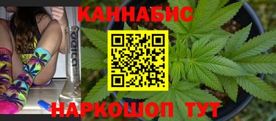 2c-b Вязники