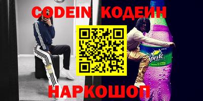 прущая мука Вязьма
