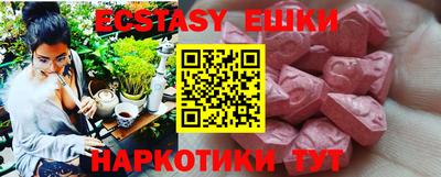 прущая мука Вязьма