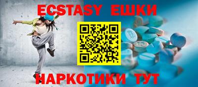 прущая мука Вязьма