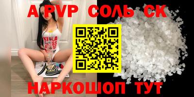 прущая мука Вязьма