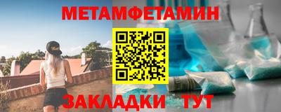 2c-b Вязники
