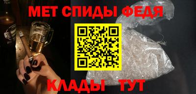 прущая мука Вязьма