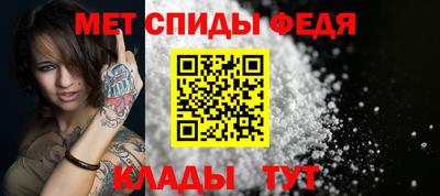 прущая мука Вязьма