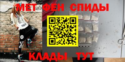 2c-b Вязники