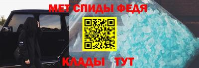 прущая мука Вязьма