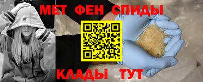 2c-b Вязники