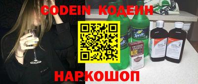 мет Вышний Волочёк