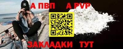 2c-b Вязники