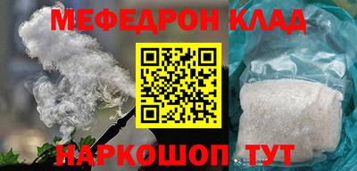 2c-b Вязники