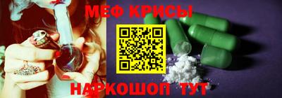 2c-b Вязники