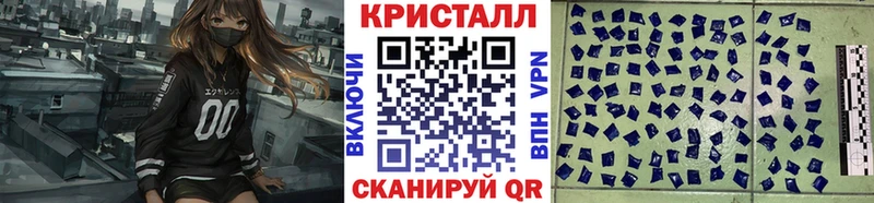 Метамфетамин витя  Богородск 