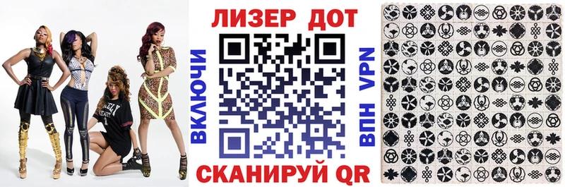 наркота  Богородск  Марки N-bome 1500мкг 