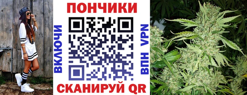 Марихуана LSD WEED  Богородск 